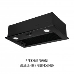 Вытяжка полновстраиваемая PERFELLI BI 5612 FBL LED