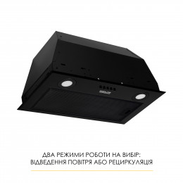 Вытяжка полновстраиваемая WEILOR WB 53 FBL
