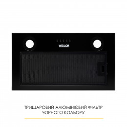 Вытяжка полновстраиваемая WEILOR WB 53 FBL