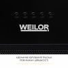 Вытяжка полновстраиваемая WEILOR WB 56 FBL (Германия)- № 7