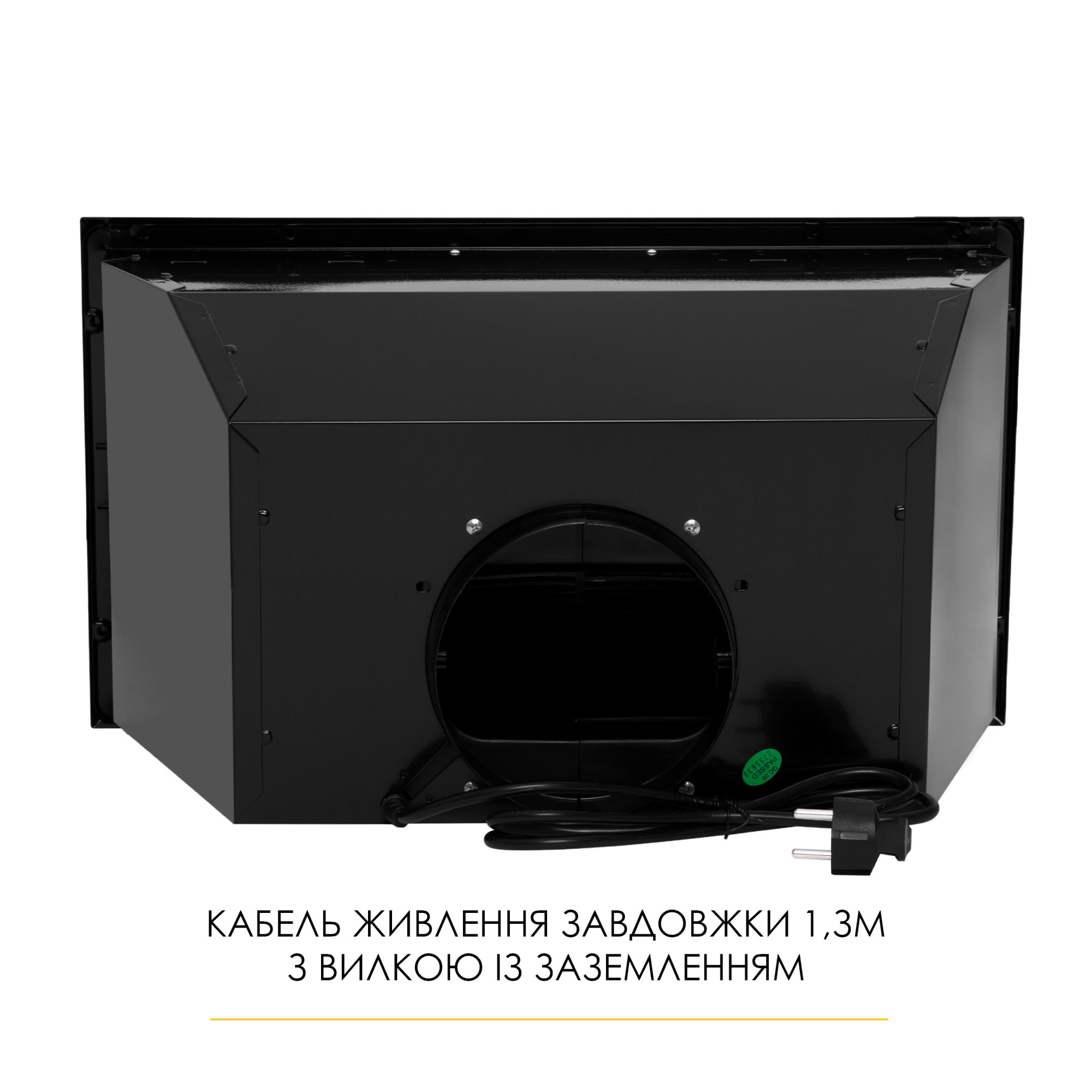 Вытяжка полновстраиваемая WEILOR WB 56 FBL - фото 8