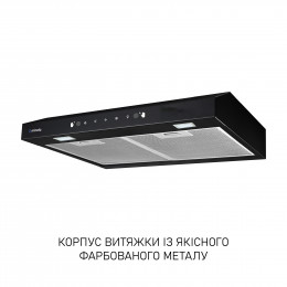 Вытяжка плоская Minola HPLS 512 BL