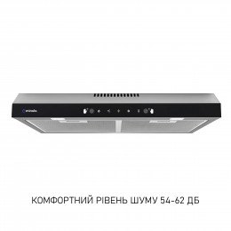 Вытяжка плоская Minola HPLS 512 I