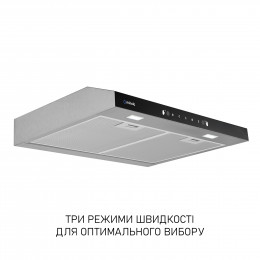 Вытяжка плоская Minola HPLS 512 I