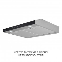 Вытяжка плоская Minola HPLS 512 I