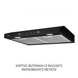 Вытяжка плоская Minola HPLS 612 BL