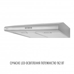 Витяжка плоска PERFELLI CLIO 5 DM INOX