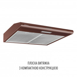 Вытяжка плоская PERFELLI CLIO 5 DM MARRONE