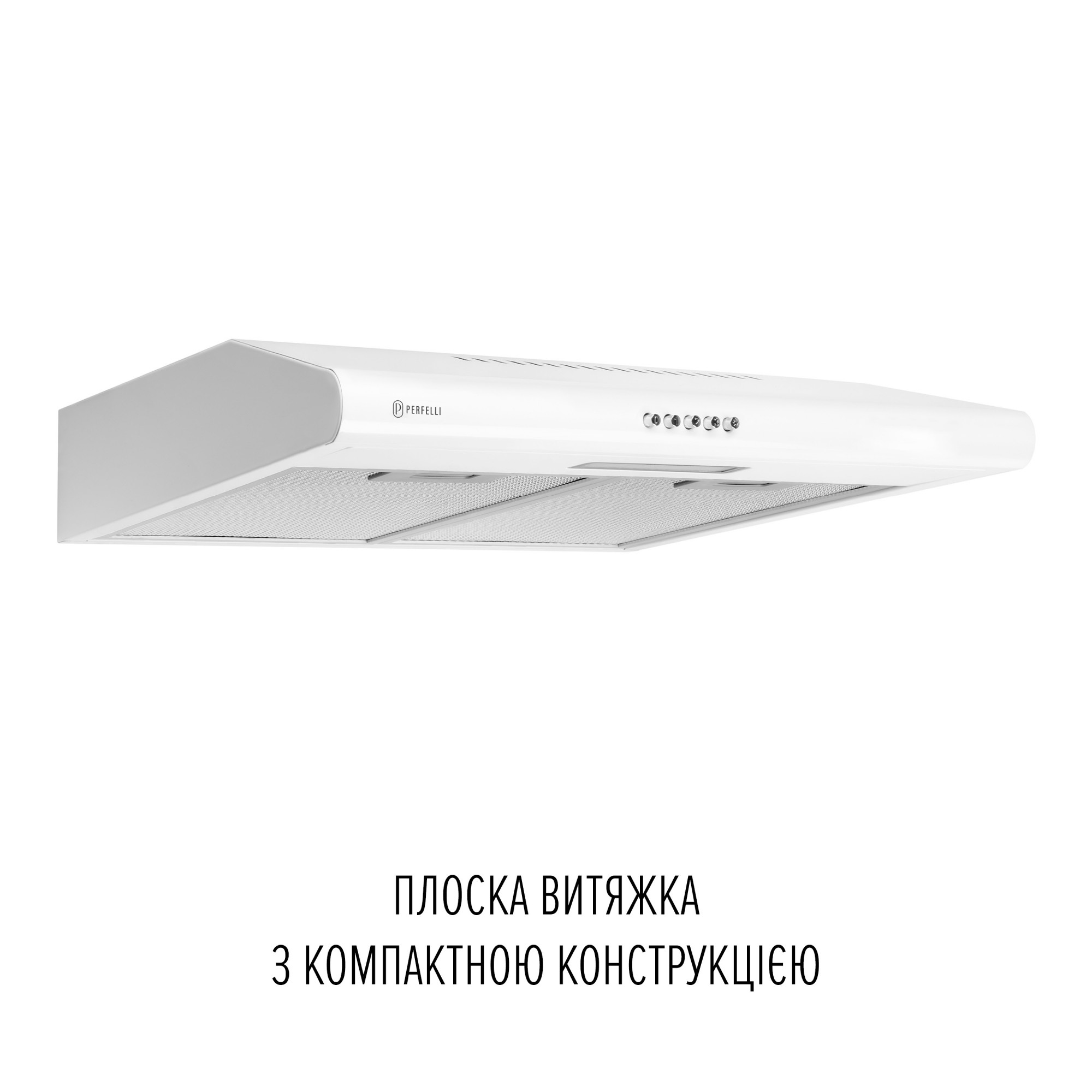 Вытяжка плоская PERFELLI CLIO 6 DM BIANCO - фото 2