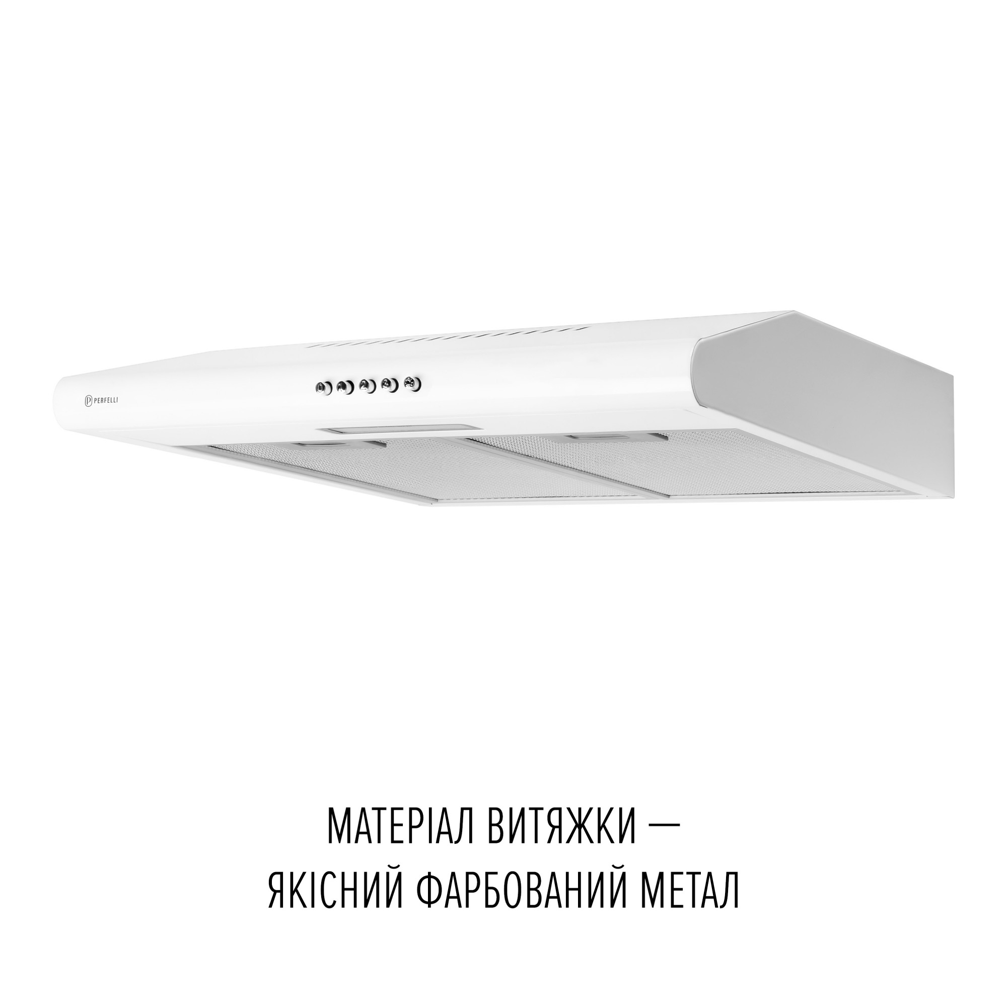 Вытяжка плоская PERFELLI CLIO 6 DM BIANCO - фото 3