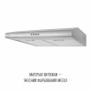 Вытяжка плоская PERFELLI CLIO 6 DM INOX (Италия)- № 3