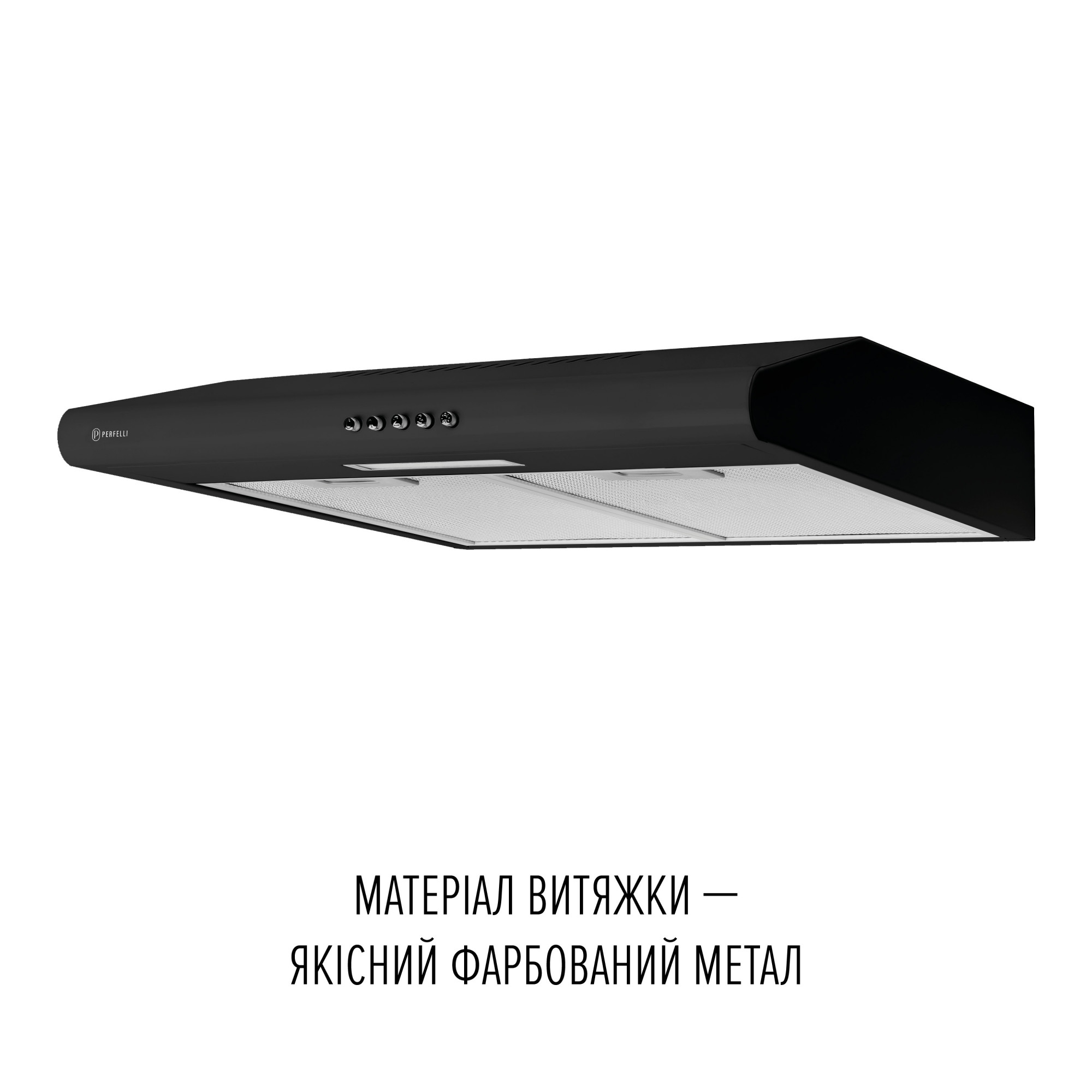 Вытяжка плоская PERFELLI CLIO 6 DM NERO - фото 3