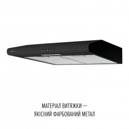 Витяжка плоска PERFELLI CLIO 6 DM NERO