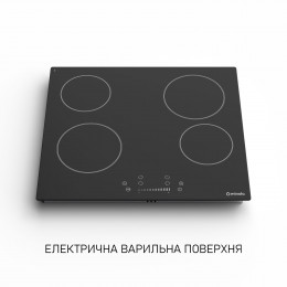 Варильна поверхня склокерамічна Minola MHS 6074 TBL