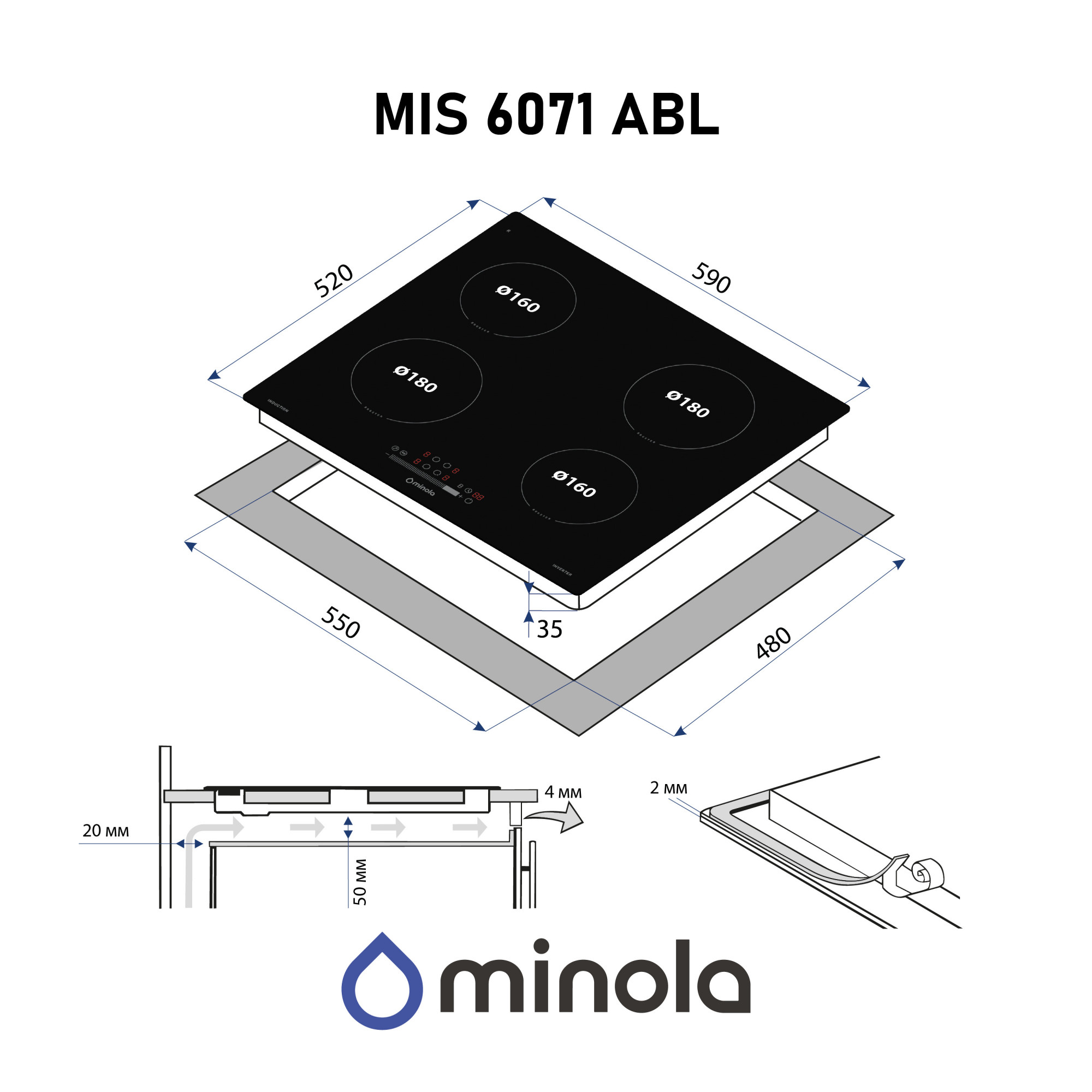 Поверхность индукционная Minola MIS 6071 ABL - фото 3
