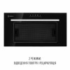 Вытяжка полновстраиваемая PERFELLI LIA 5 NM NERO SILENZIO (Цвет Черный) - № 4 Вытяжка полновстраиваемая PERFELLI LIA 5 NM NERO SILENZIO (Италия)- № 4
