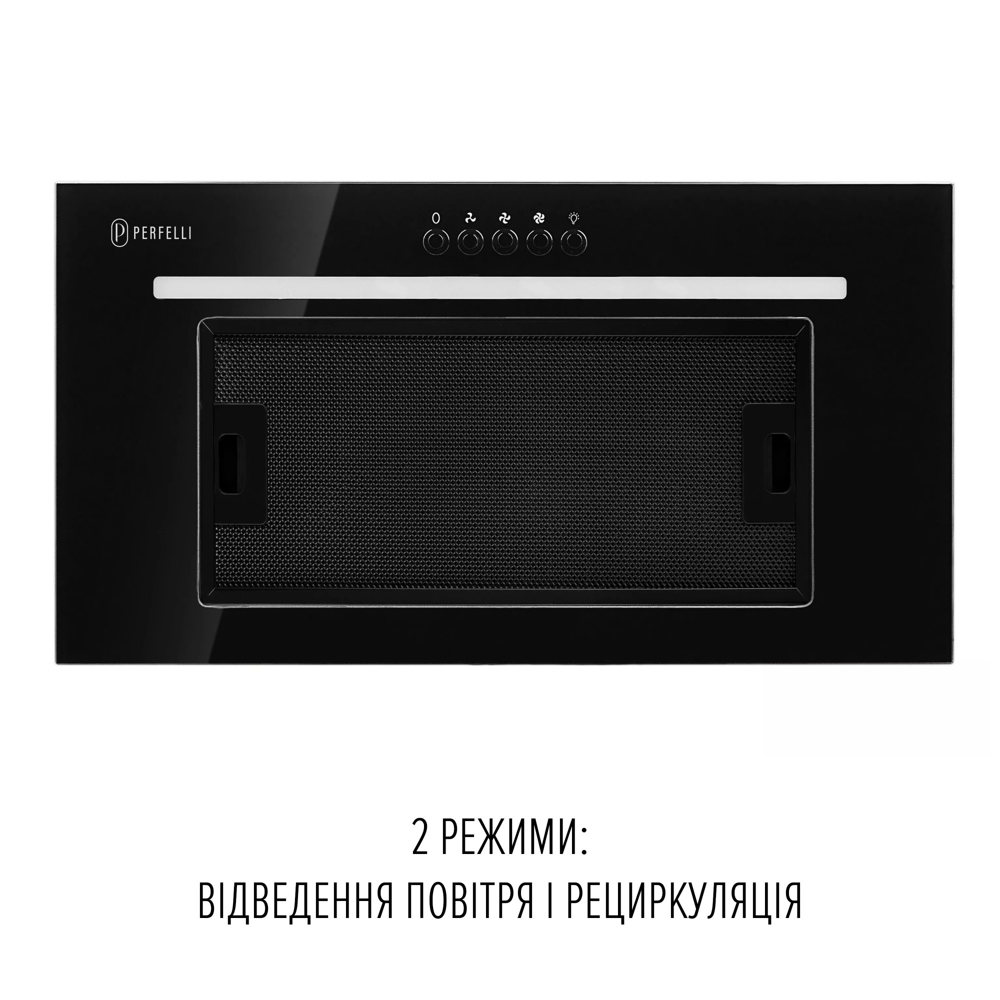 Вытяжка полновстраиваемая PERFELLI LIA 5 NM NERO SILENZIO (Цвет Черный) - фото 4 Вытяжка полновстраиваемая PERFELLI LIA 5 NM NERO SILENZIO - фото 4