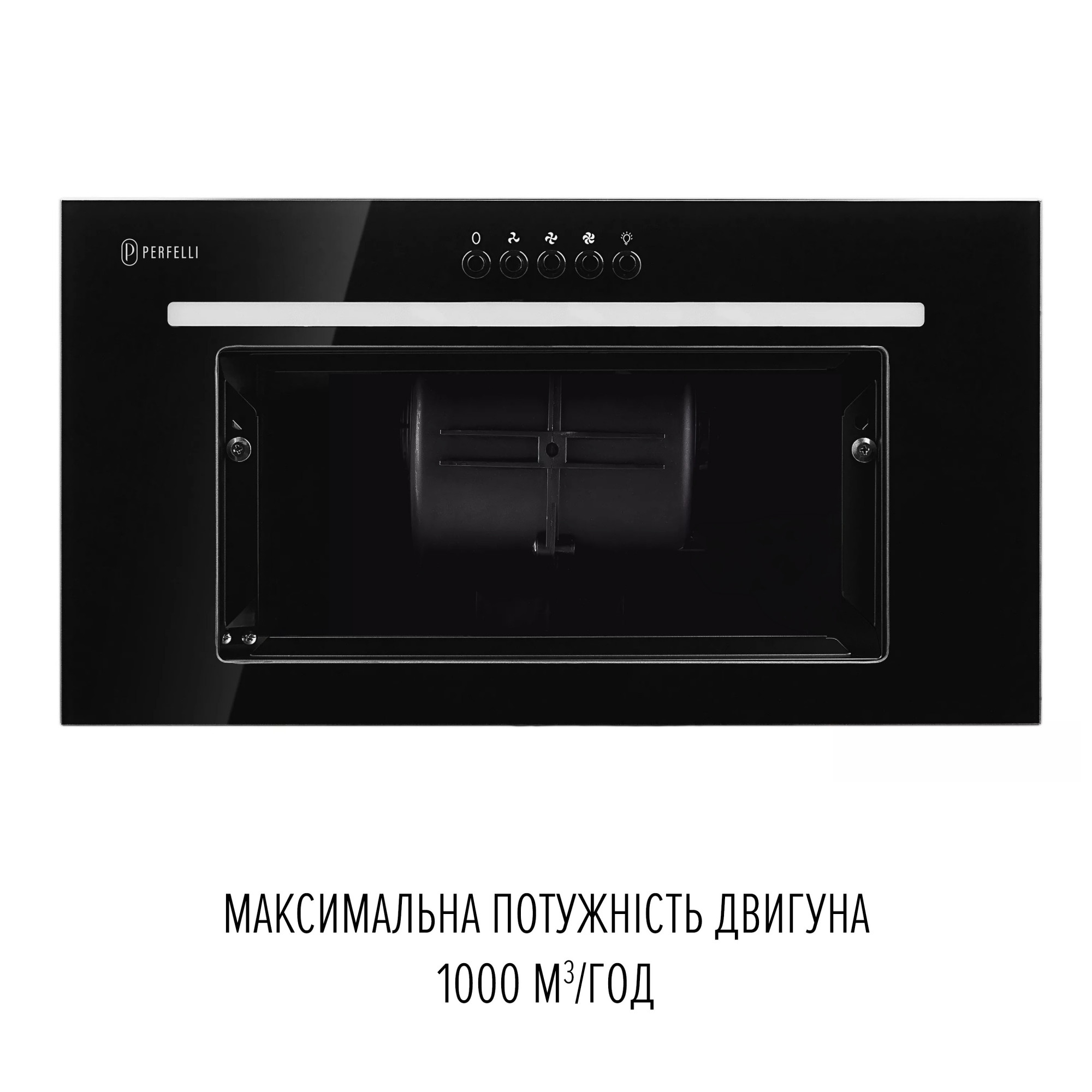 Вытяжка полновстраиваемая PERFELLI LIA 5 NM NERO SILENZIO (Цвет Черный) - фото 5 Вытяжка полновстраиваемая PERFELLI LIA 5 NM NERO SILENZIO - фото 5