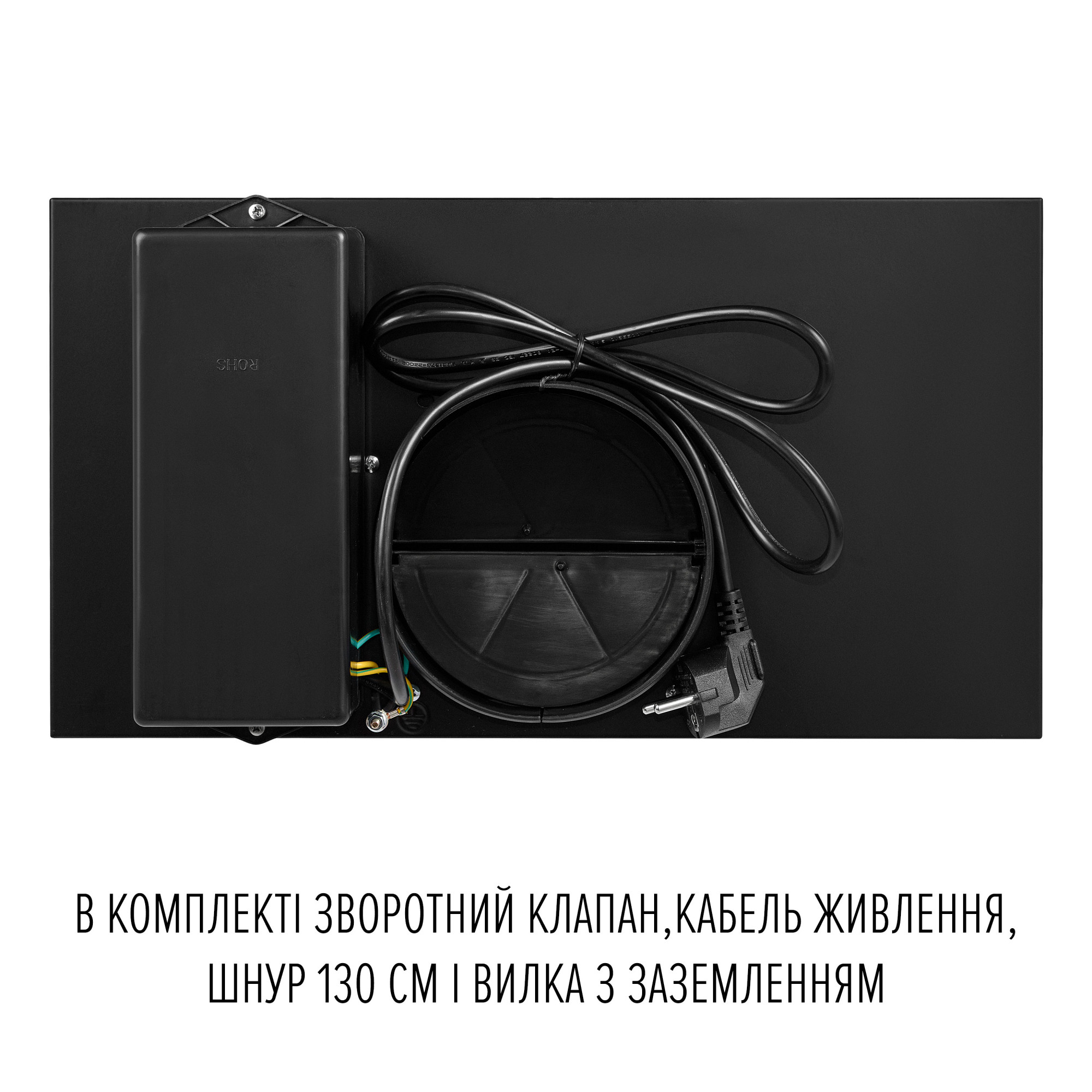 Вытяжка полновстраиваемая PERFELLI LIA 5 NM NERO SILENZIO (Цвет Черный) - фото 7 Вытяжка полновстраиваемая PERFELLI LIA 5 NM NERO SILENZIO - фото 7
