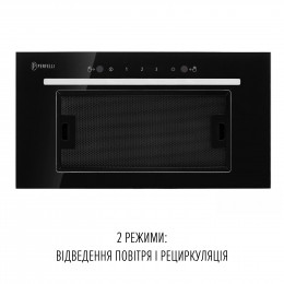 Витяжка повновбудована PERFELLI LIANA 5 NW NERO SILENZIO