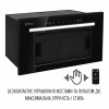 Витяжка повновбудована PERFELLI LIANA 5 NW NERO SILENZIO (Італія)- № 7