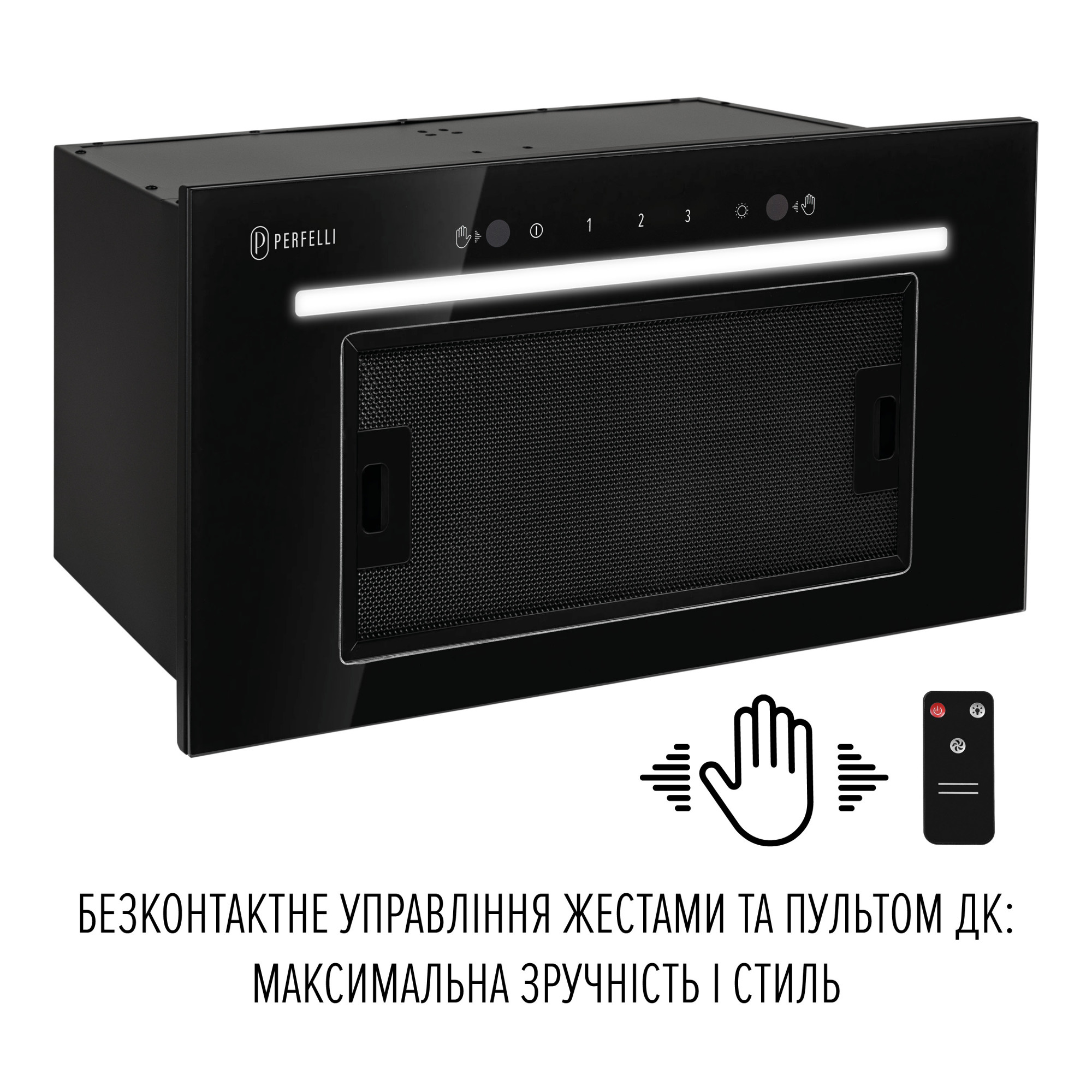 Витяжка повновбудована PERFELLI LIANA 5 NW NERO SILENZIO - фото 7