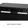 Вытяжка полновстраиваемая PERFELLI NUOVA 6PWRBM NERO (Италия)- № 12