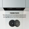 Вытяжка полновстраиваемая PERFELLI NUOVA 6PWRBM NERO (Италия)- № 15