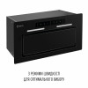 Вытяжка полновстраиваемая PERFELLI NUOVA 6PWRBM NERO (Италия)- № 6