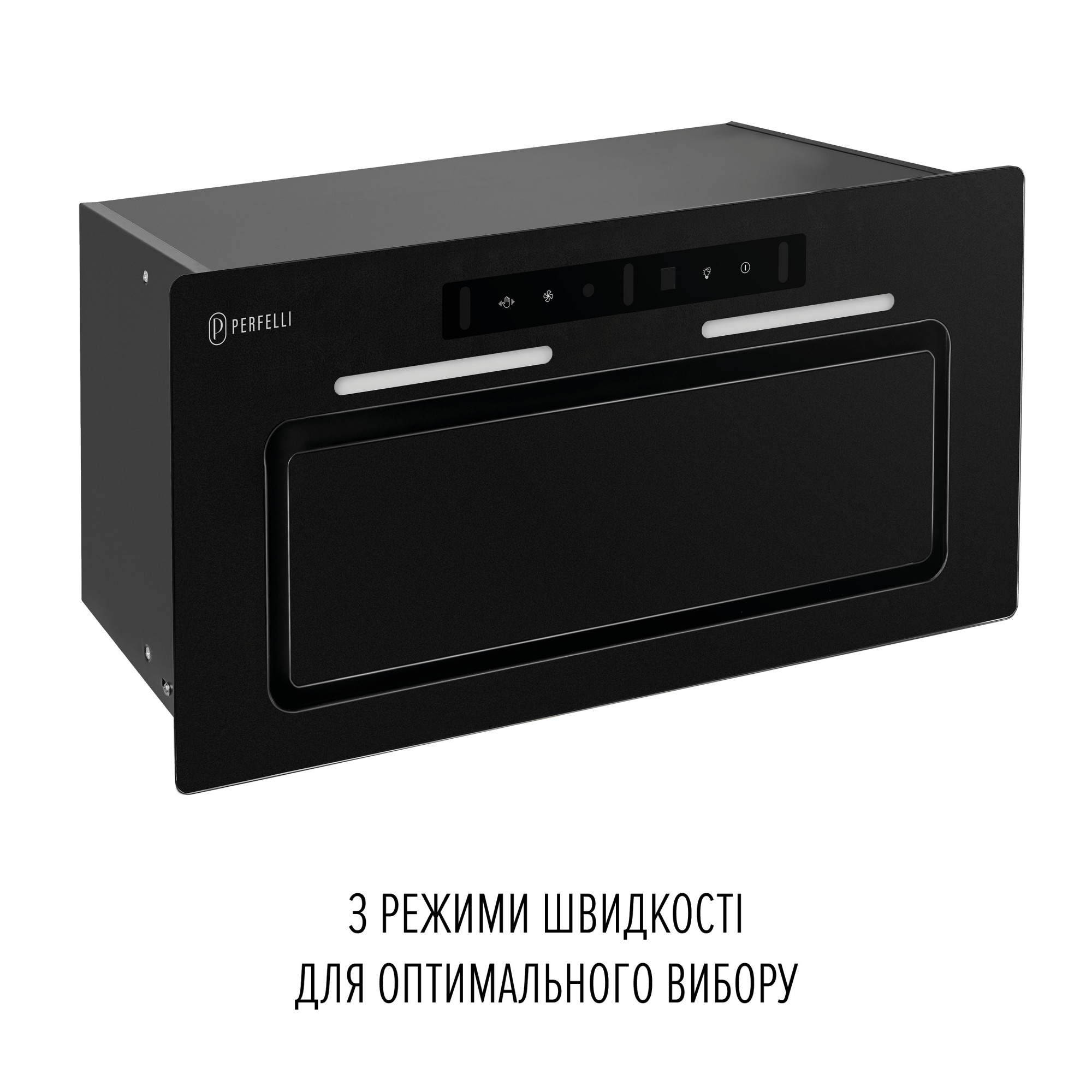 Вытяжка полновстраиваемая PERFELLI NUOVA 6PWRBM NERO - фото 6