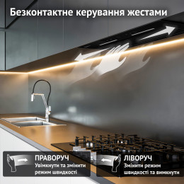 Витяжка повновбудована PERFELLI NUOVA 6QWRBM NERO SILENZIO