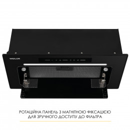 Витяжка повновбудована WEILOR LUMINA WBG 65 BLACK MATTE