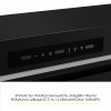 Витяжка повновбудована WEILOR LUMINA WBG 65 BLACK MATTE (Німеччина)- № 12