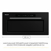 Витяжка повновбудована WEILOR LUMINA WBG 65 BLACK MATTE (Німеччина)- № 5