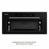 Витяжка повновбудована WEILOR LUMINA WBG 65 BLACK MATTE (Німеччина)- № 7