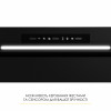 Витяжка повновбудована WEILOR LUMINA WBG 65 BLACK MATTE (Німеччина)- № 8