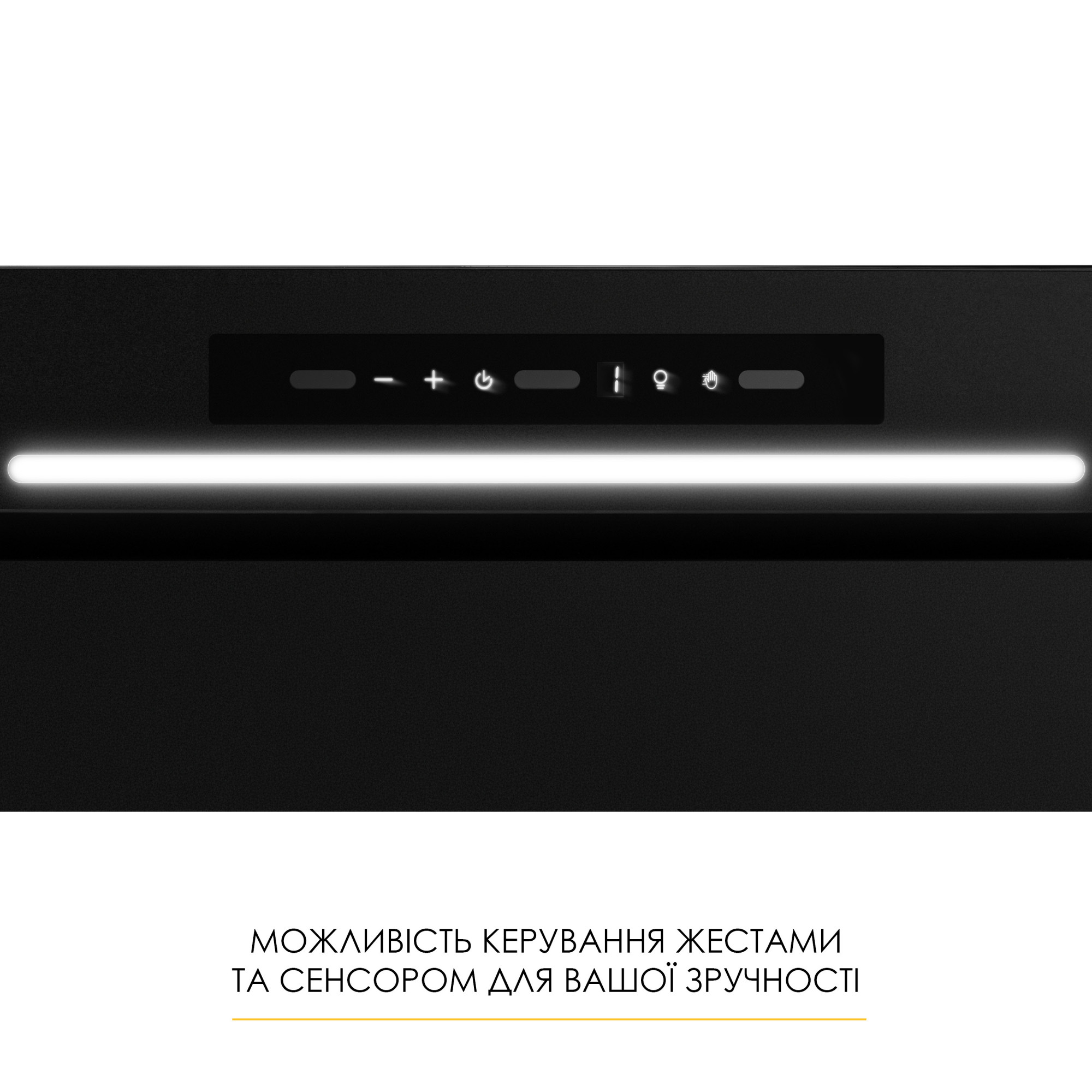 Вытяжка полновстраиваемая WEILOR LUMINA WBG 68 BLACK MATTE - фото 11