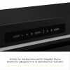 Вытяжка полновстраиваемая WEILOR LUMINA WBG 68 BLACK MATTE (Германия)- № 12