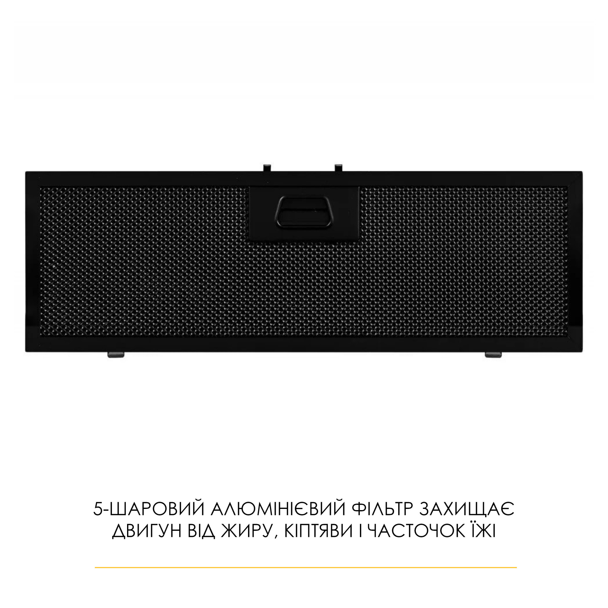 Вытяжка полновстраиваемая WEILOR LUMINA WBG 68 BLACK MATTE - фото 15