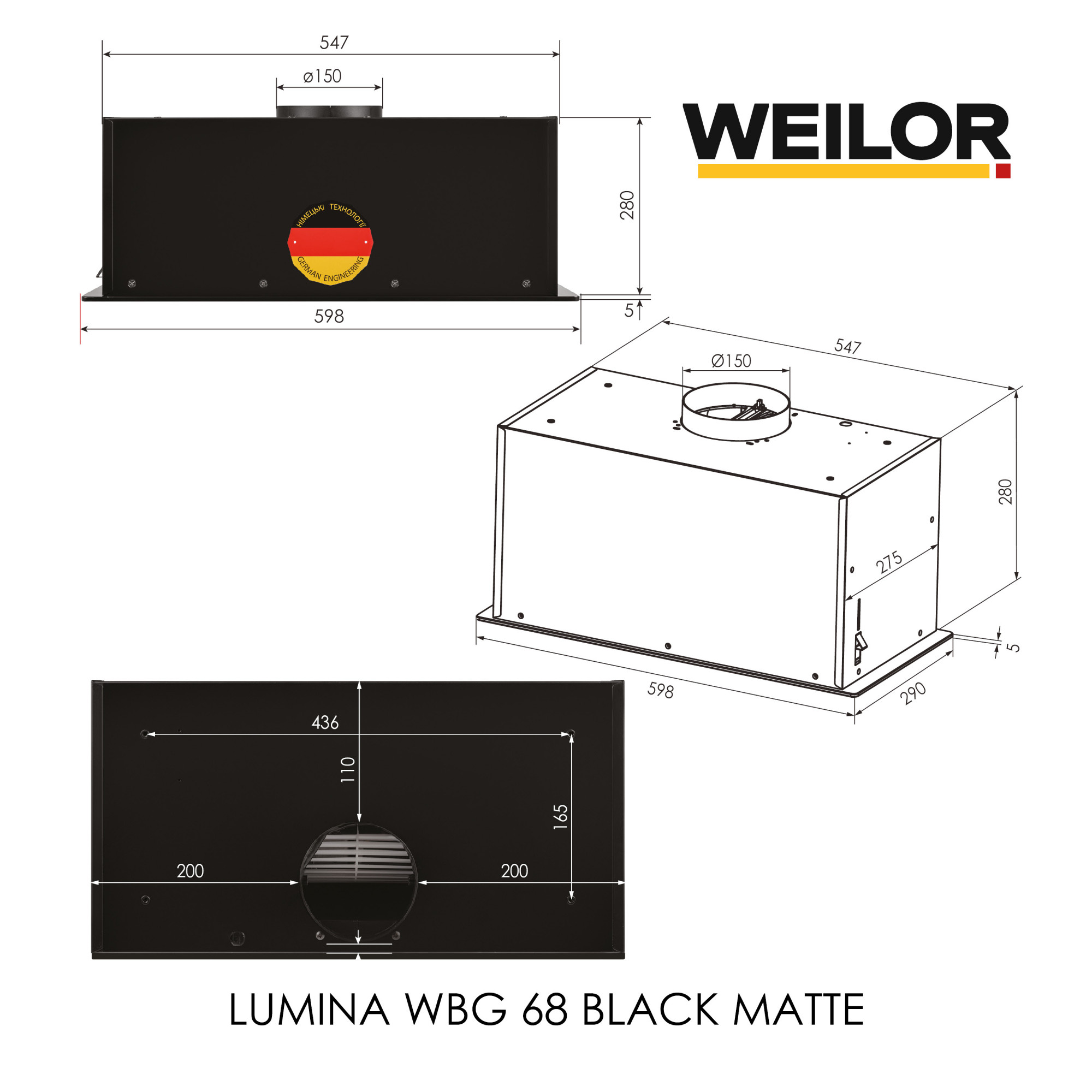 Вытяжка полновстраиваемая WEILOR LUMINA WBG 68 BLACK MATTE - фото 17