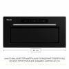 Вытяжка полновстраиваемая WEILOR LUMINA WBG 68 BLACK MATTE (Германия)- № 4