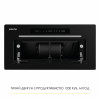 Вытяжка полновстраиваемая WEILOR LUMINA WBG 68 BLACK MATTE (Германия)- № 6