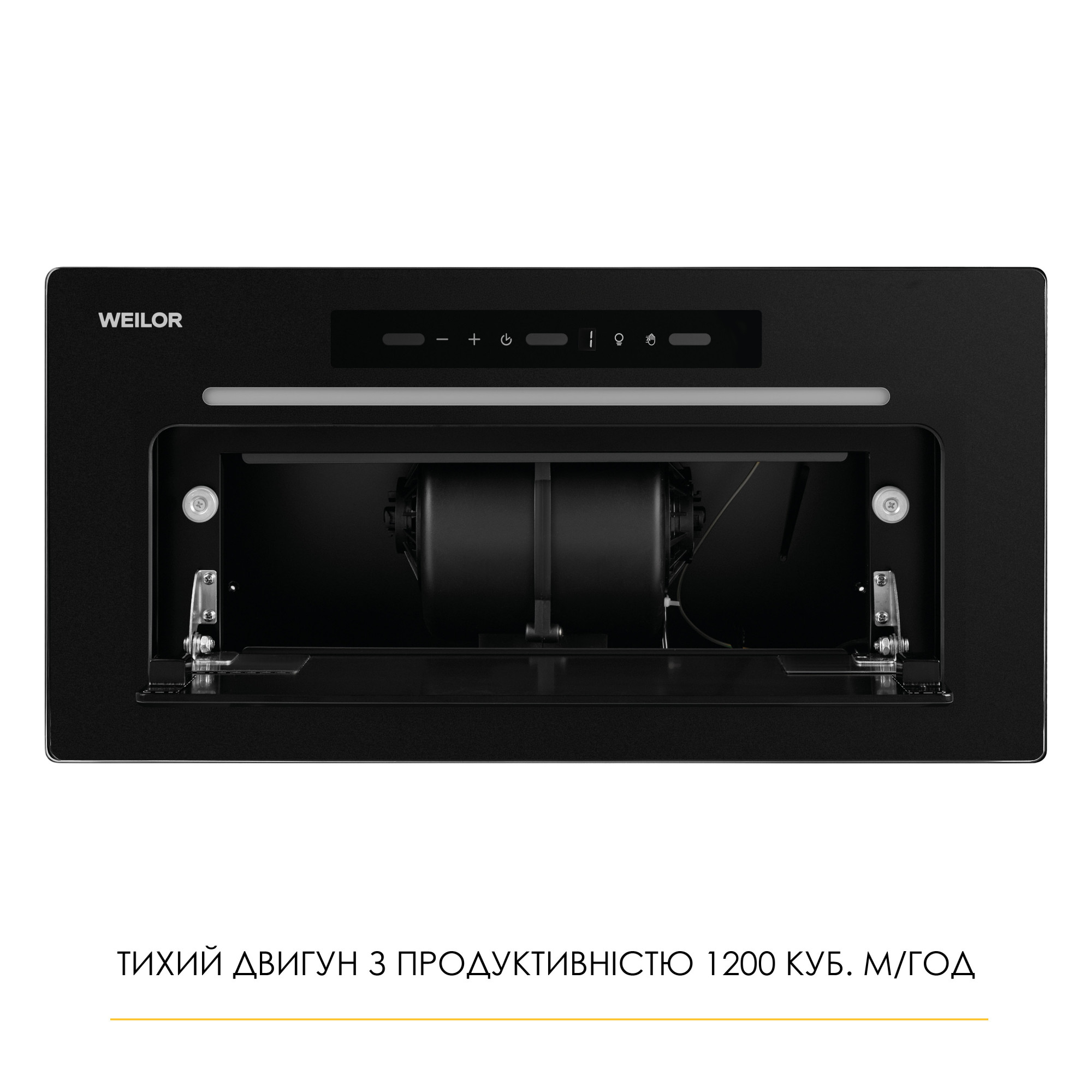 Вытяжка полновстраиваемая WEILOR LUMINA WBG 68 BLACK MATTE - фото 6