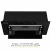 Вытяжка полновстраиваемая WEILOR LUMINA WBG 68 BLACK MATTE (Германия)- № 10