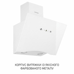 Вытяжка декоративная наклонная Minola HVS 6812 WH 1200 LED