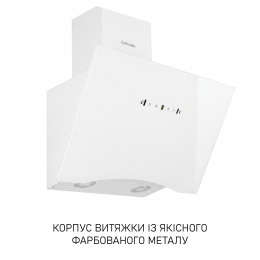 Витяжка декоративна похила Minola HVS 6812 WH 1200 LED