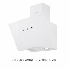 Вытяжка декоративная наклонная Minola HVS 6812 WH 1200 LED