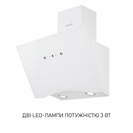 Витяжка декоративна похила Minola HVS 6812 WH 1200 LED