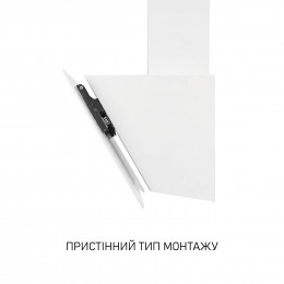 Витяжка декоративна похила Minola HVS 6812 WH 1200 LED