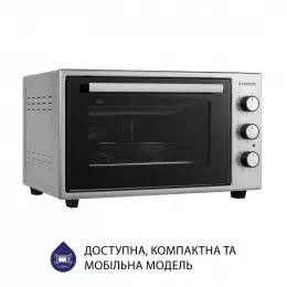 Электрическая печь MINOLA FOET 3714 GR